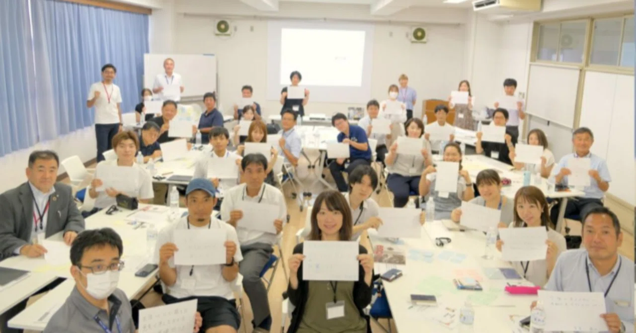 【開催報告】企業と学校をつなげる！「よこすかengine」プロジェクトの第２回越境研修を実施