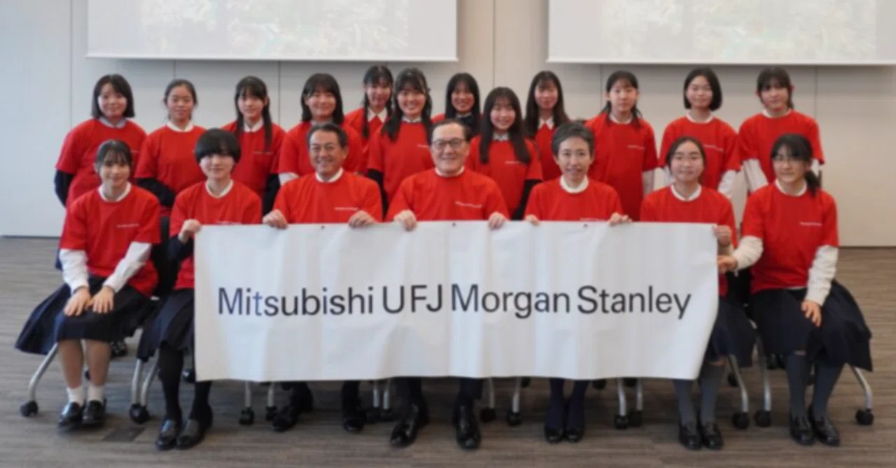 【中高生が「株の力」について考え、プレゼンテーション】三菱UFJモルガン・スタンレー証券社長「お金を...