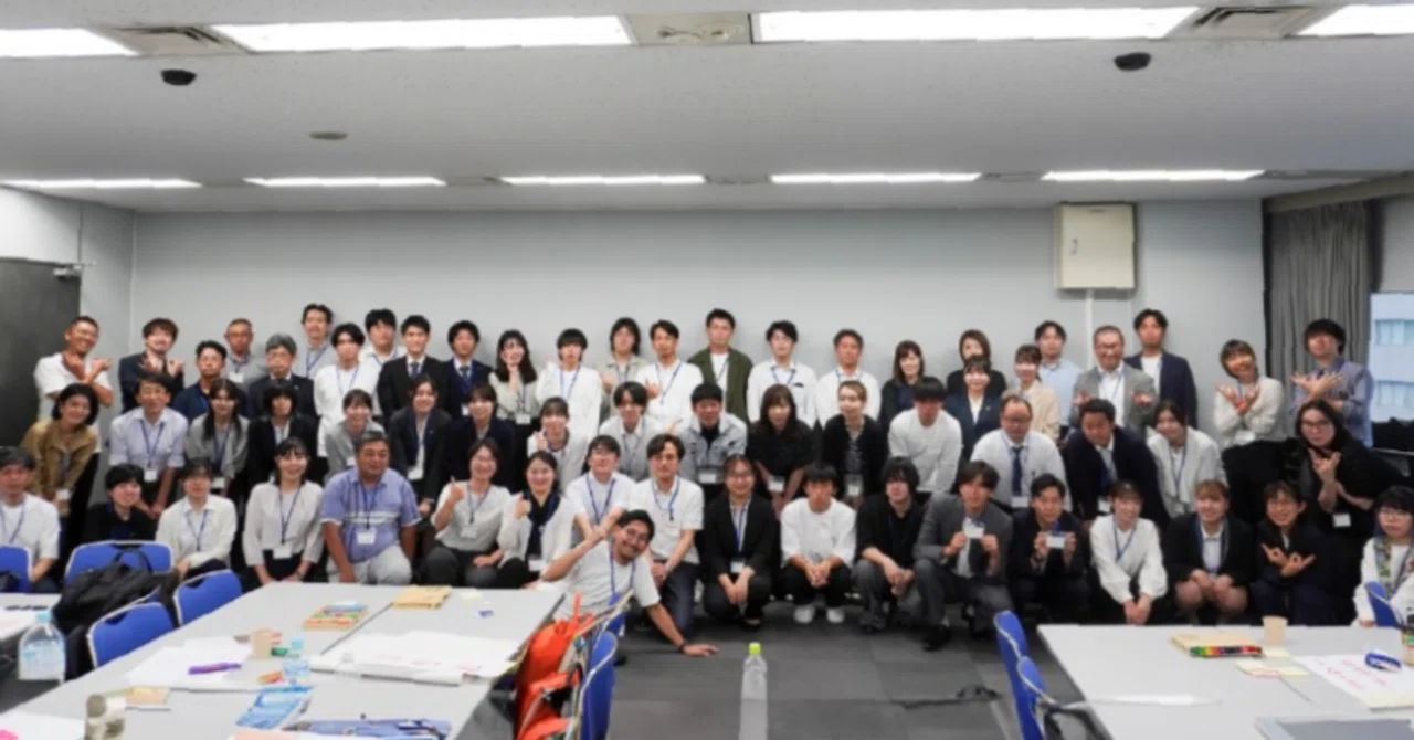 【開催報告】さいたま市の新たな可能性を社会に発信する３年目！2024年年度さいたまエンジン第1回企業...