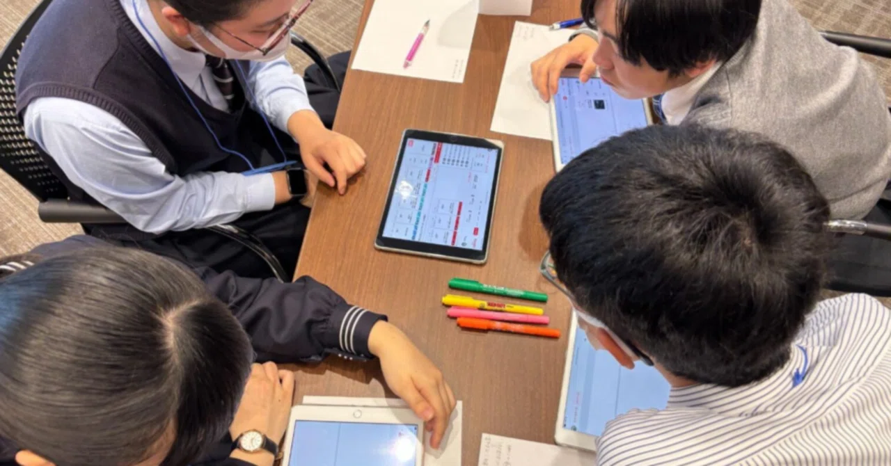 【開催報告】デジタルで学ぶ探究型金融経済教育プログラム「お金の力-CHOICE-Digital」を高...