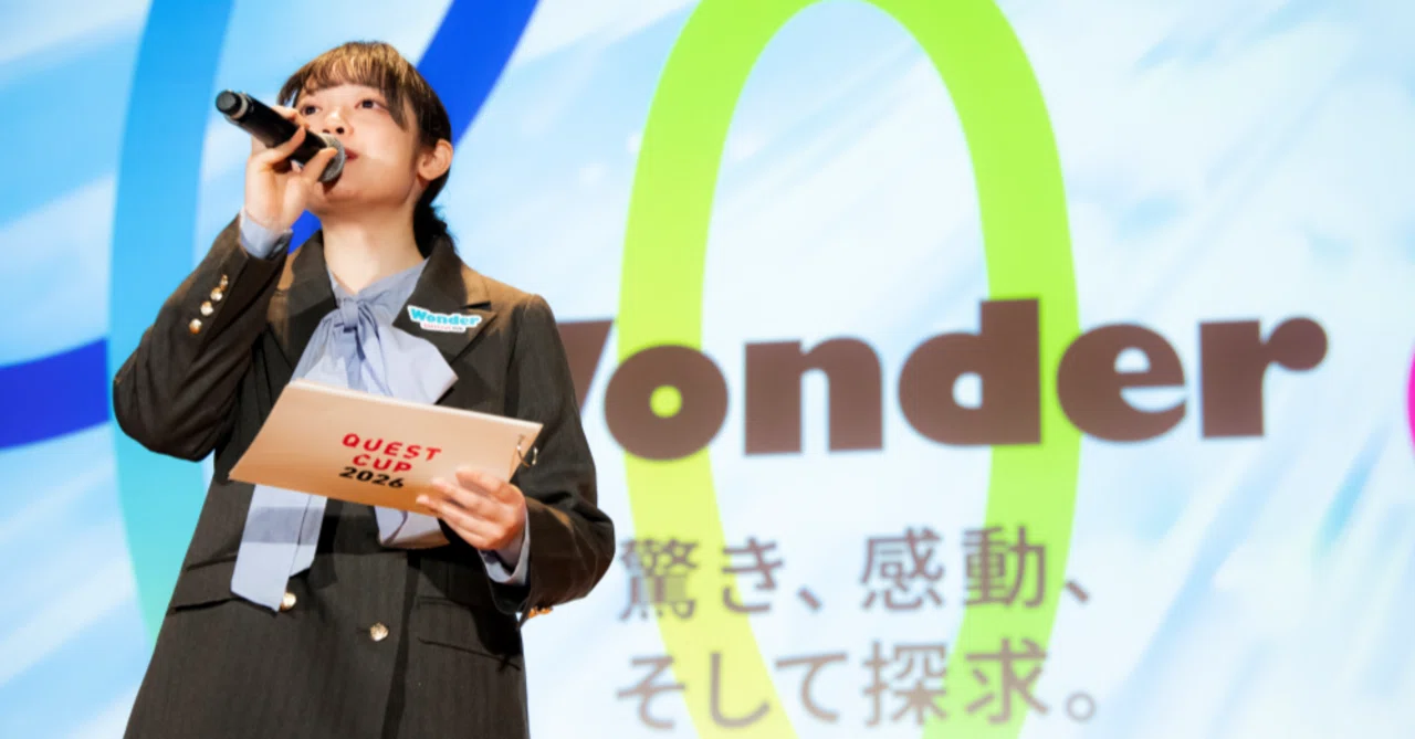 【2026.06】【学生スタッフ募集】「働く」以上の価値がある。中高生の”本気”と出会う、圧倒的な成...