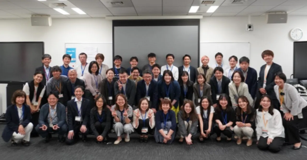 【開催報告：コーポレートアクセス2024 キックオフミーティング】私たち企業が中高生や社会に何を届け...