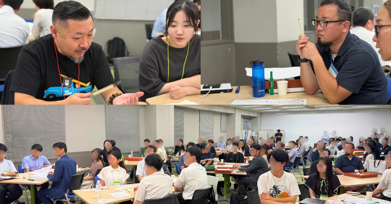 流通科学大学と13の企業が地域の「可能性」を探究する初年次教育「RYUKAエンジン 2026」が始動...