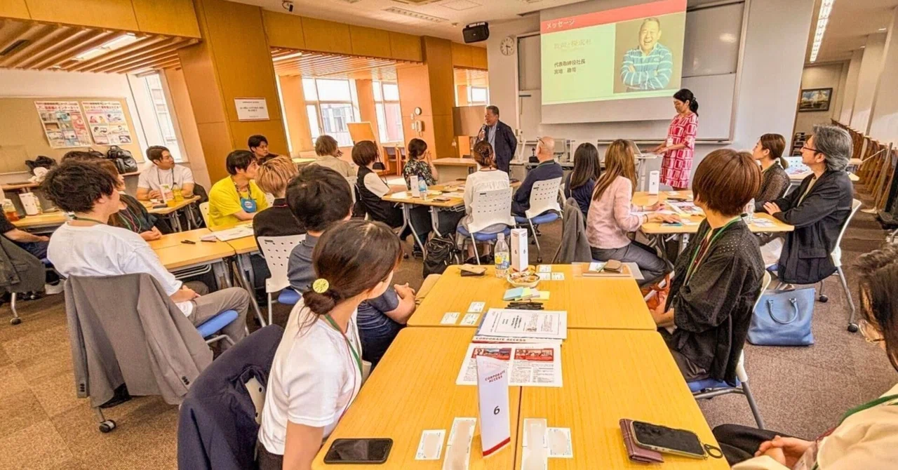 【2026.05】中高生が実在する企業の課題に挑む探究学習プログラム「コーポレートアクセス」2026...
