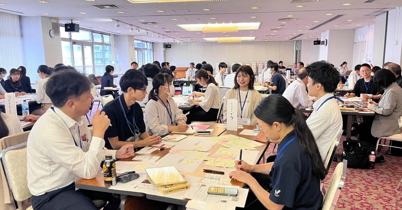 【2026.06】中高生と企業人が1つのチームになり地域の「可能性」を探求する産官学連携プロジェクト...