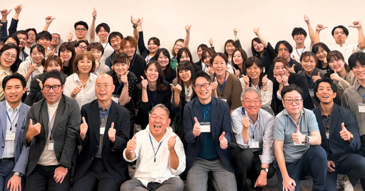 【2026.06】【開催レポート】コーポレートアクセス2026 キックオフミーティング